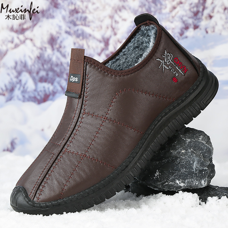 Men'S Shoes Cole Haan - Winter Men's Cotton Shoes Warm Plush