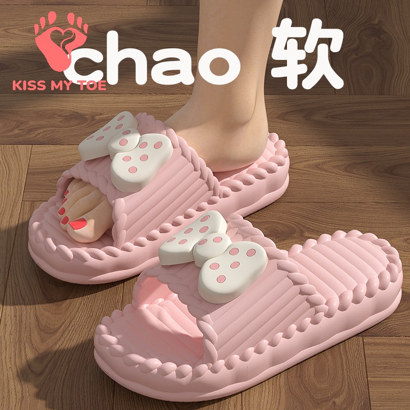 Men'S Shoes To Women'S - Soft Slippers Women Men Couple 2026