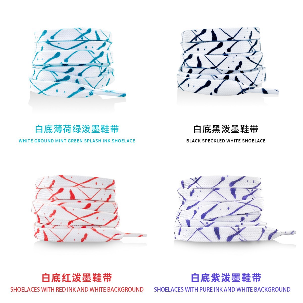 New Splash Ink Shoelaces for S - đánh giá và giá Men Shoes White Colour