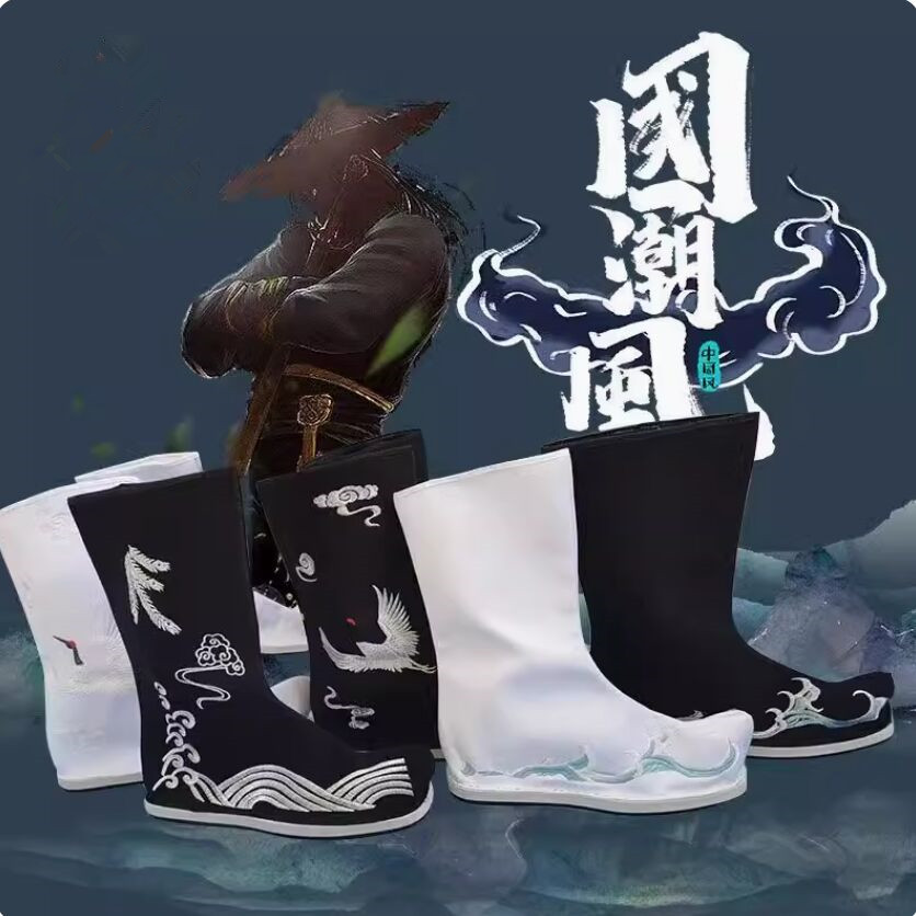 Black White Chinese Hanfu Boot - đánh giá và giá Men Shoes White Colour