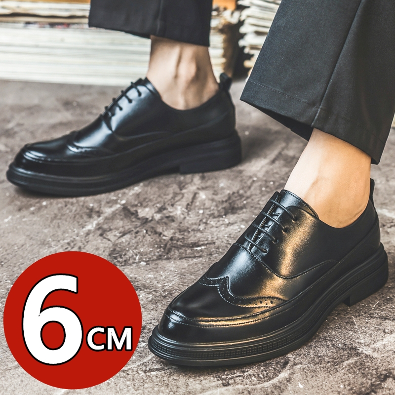 Men's Height Increasing Leathe - đánh giá và giá Oxford Brogue Leather