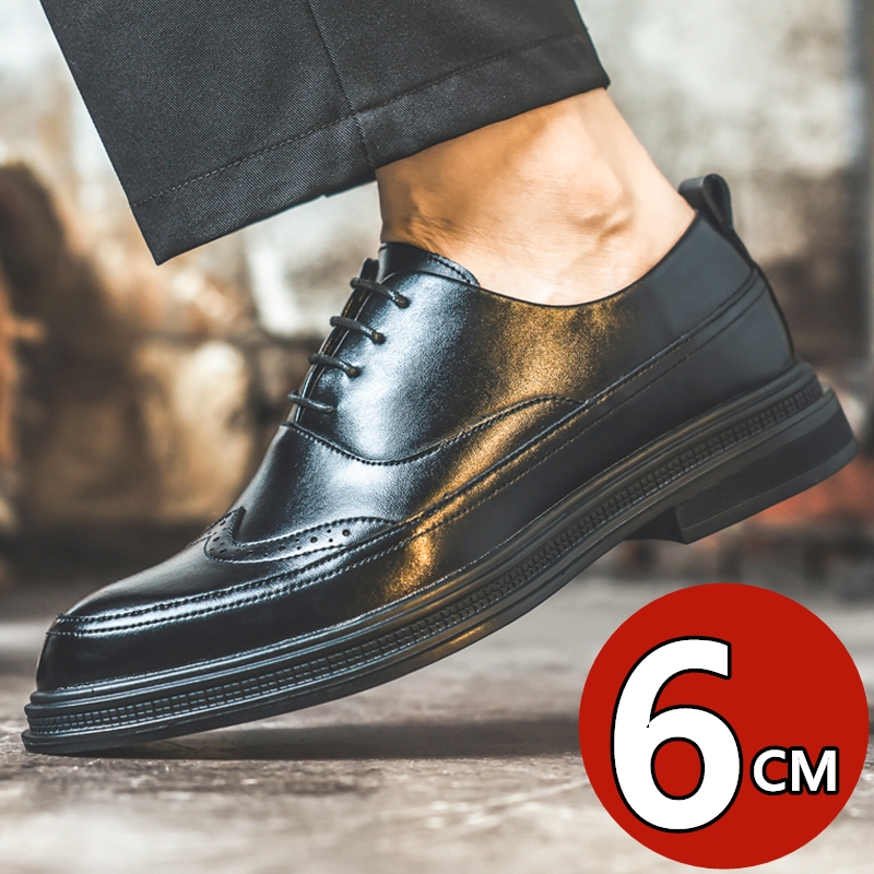 Men's Height Increasing Leathe - đánh giá và giá Oxford Brogue Leather