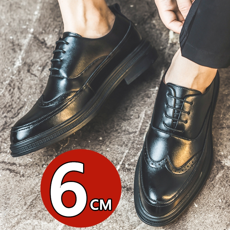 Men's Height Increasing Leathe - đánh giá và giá Oxford Brogue Leather