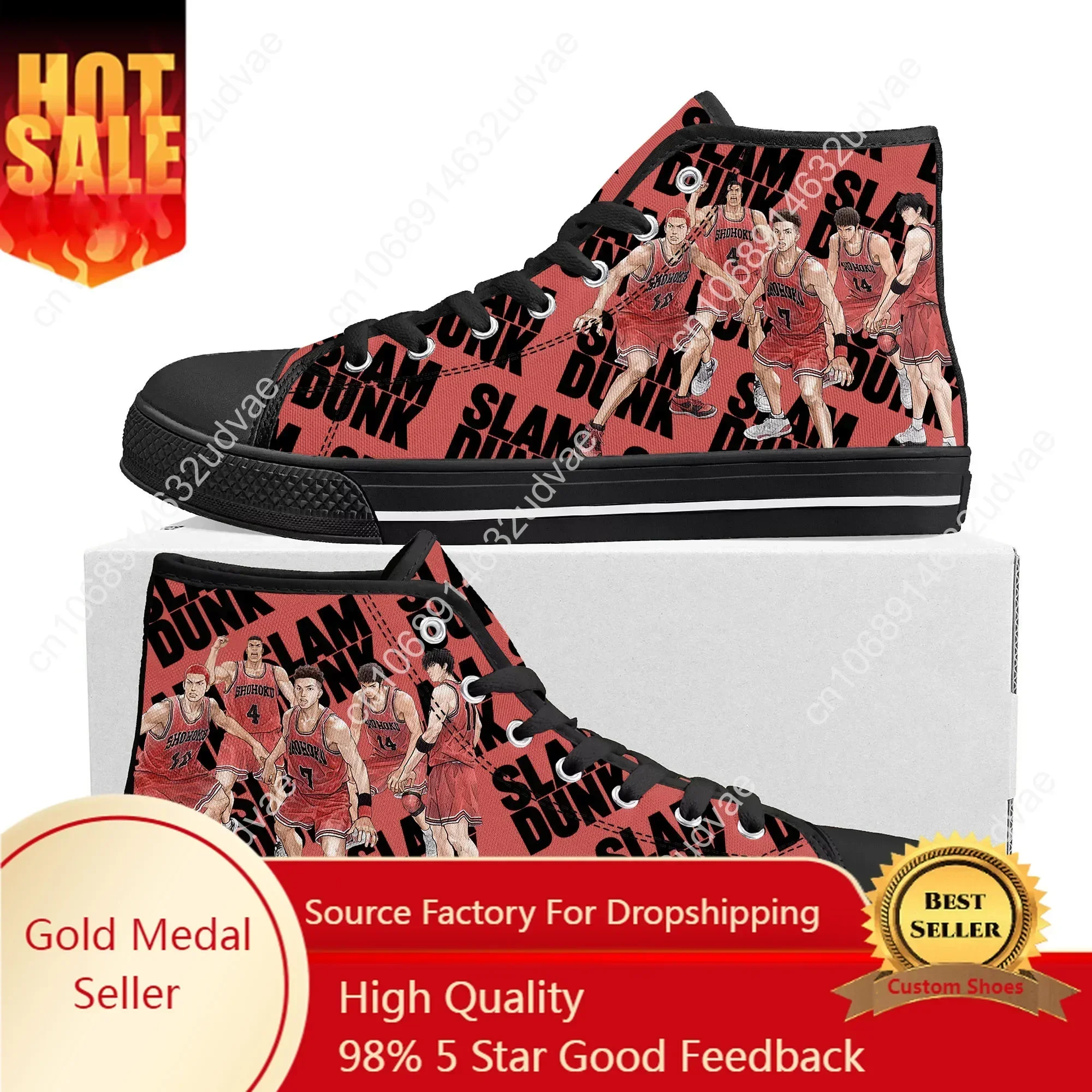 S-Slam Sakuragi Hanamichi Bask - đánh giá và giá Men'S Shoes Basketball