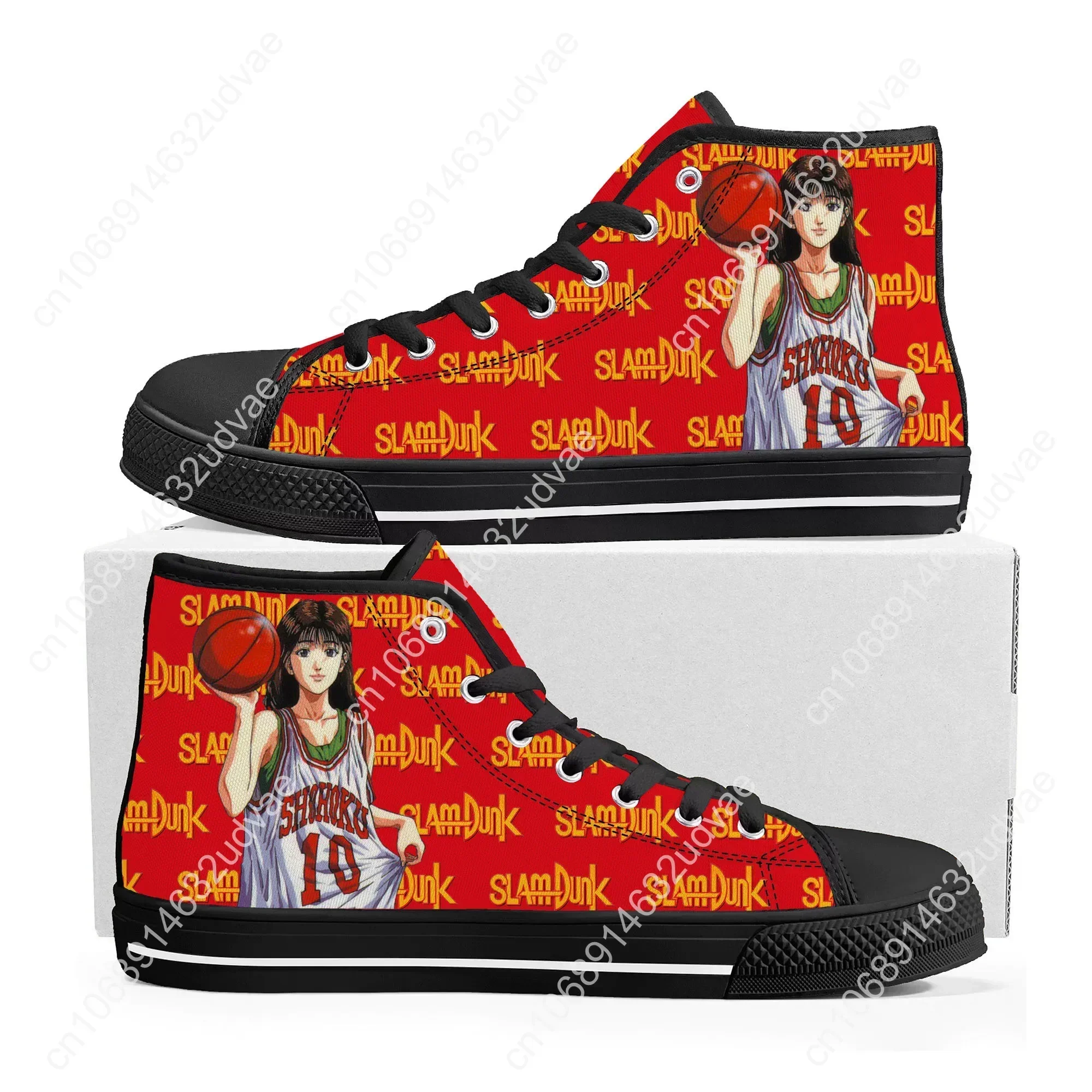 S-Slam Sakuragi Hanamichi Bask - đánh giá và giá Men'S Shoes Basketball