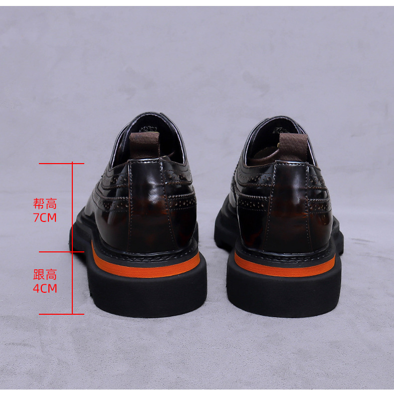 Men's Brogue Platform Oxford S - đánh giá và giá Oxford Brogue Leather