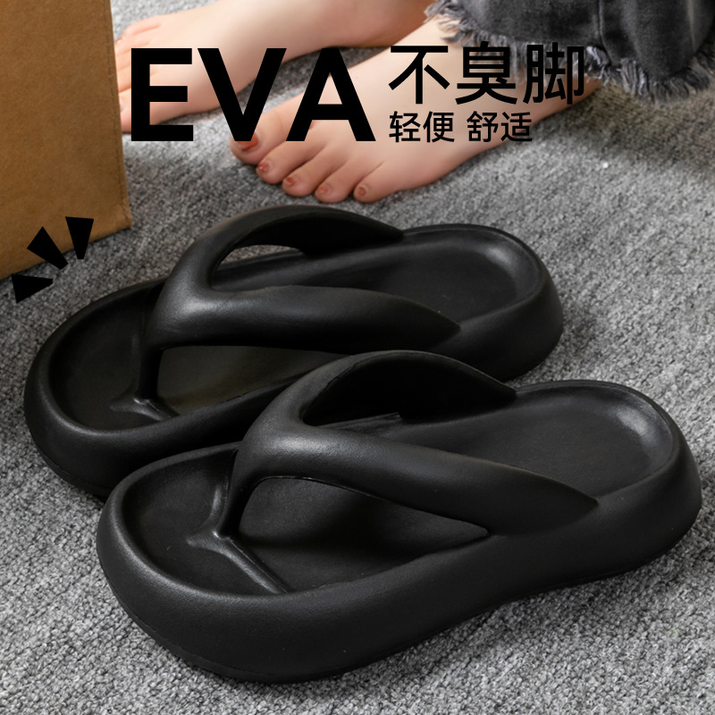 New Soft Slippers Women Men Co - đánh giá và giá Men'S Shoes To Women'S