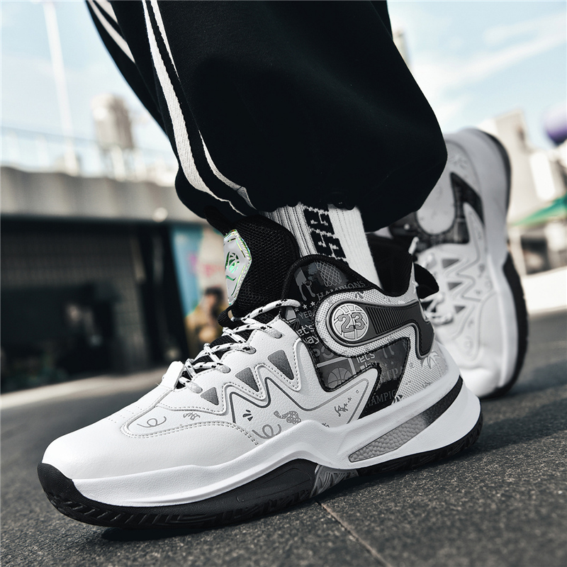 2026 Basketball Shoes for Men  - đánh giá và giá Men'S Shoes Basketball