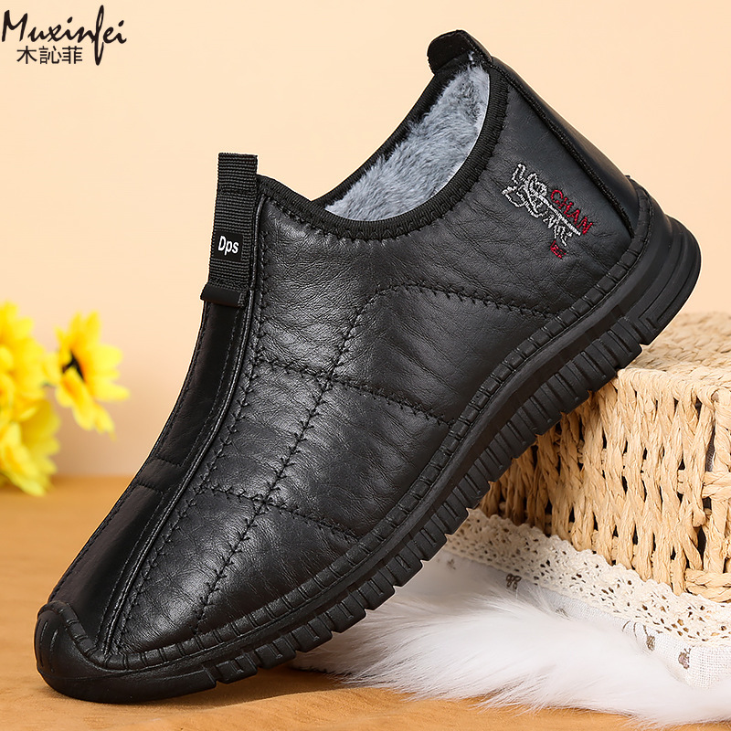 Winter Men's Cotton Shoes Warm - đánh giá và giá Men'S Shoes Cole Haan
