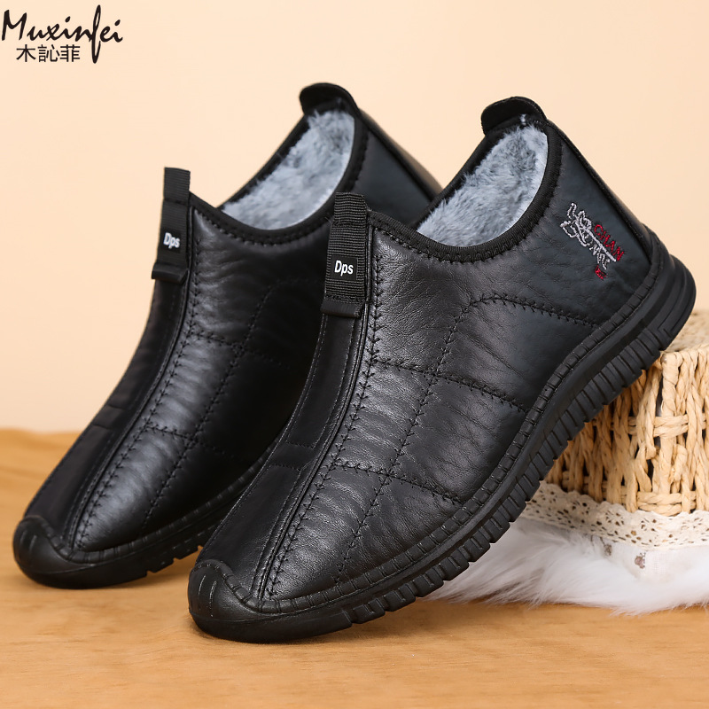 Winter Men's Cotton Shoes Warm - đánh giá và giá Men'S Shoes Cole Haan