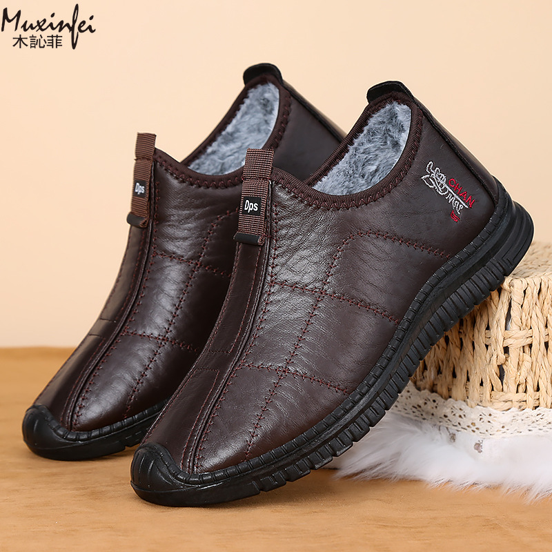 Winter Men's Cotton Shoes Warm - đánh giá và giá Men'S Shoes Cole Haan
