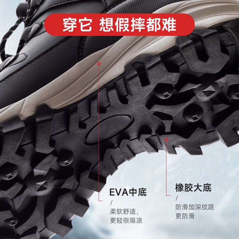 Winter Mens High Top Boots Cou - đánh giá và giá Hiking Boot Waterproof